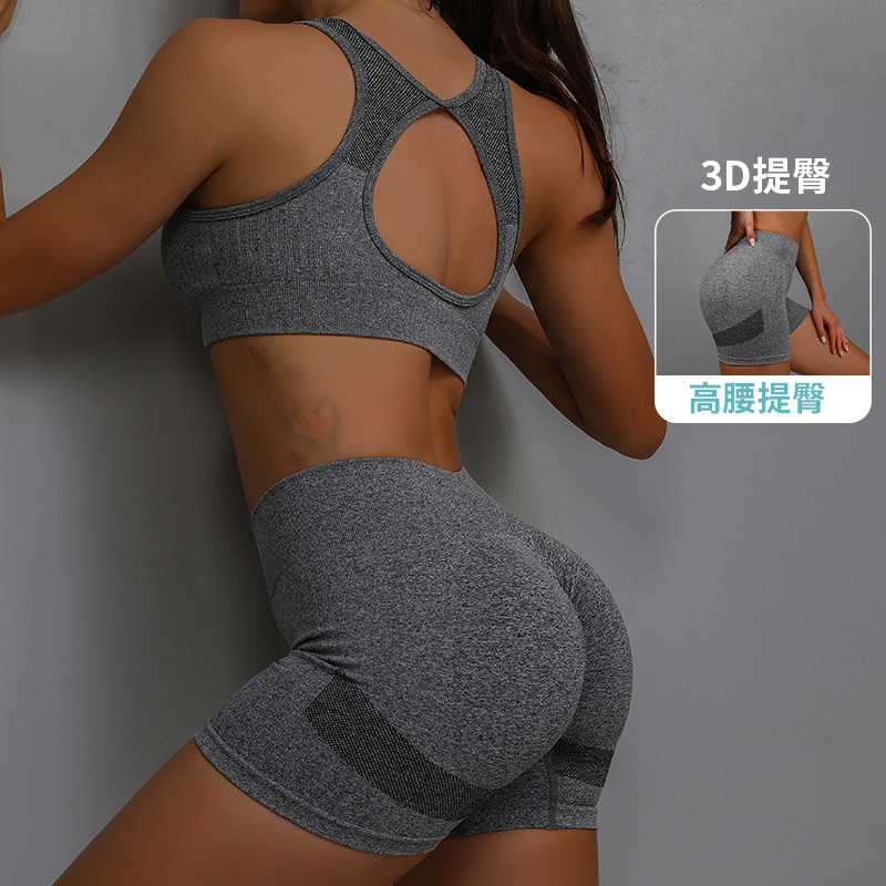 Europeos y estadounidenses trajes de yoga transfronterizos camisas pantalones cortos set fitness ejercicio rápido secado caderas belleza de espalda running set de yoga