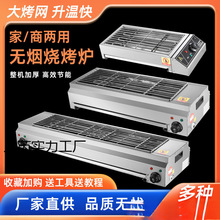 늟����t���ß����t�ӟo���҃ȿ����⴮������P�늿��t����