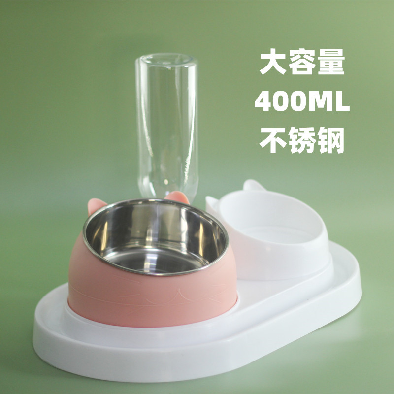 쓰리인원 화이트 + 핑크 고양이 400ml