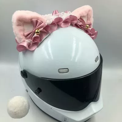 Decorative Cat Ears Accessory, Motosiklet dəbilqələri - pink-ear-pink-silk-lolita-hair-band-tail