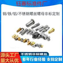 �S�����a�~���F���X�����P䓡�45̖��ݽz��ĸ�ǘˮ��μ���˨��ñ