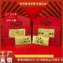 定制纪念公主婚书徽章