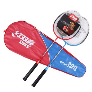 Red Double Happiness Badminton Racket 300 Ferroalloy Integrated Forming 2 Fitness Entertainment Feather Racket