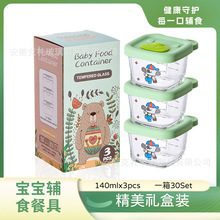 ���Ʋ����oʳ�п�����냺�����oʳ����b���湤�߲;߱��r��ι�