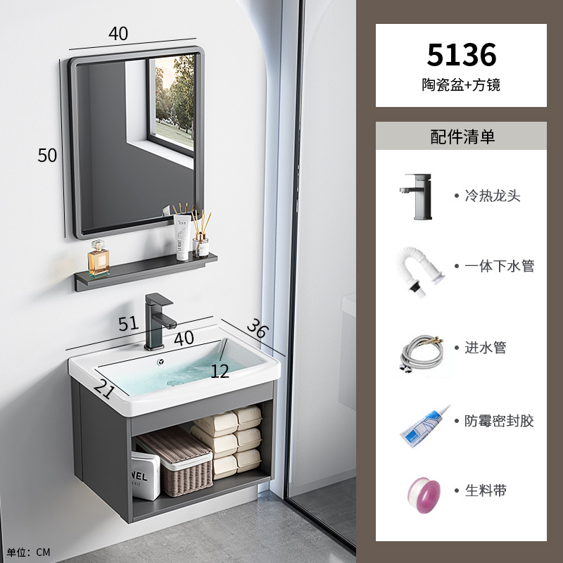 Casa de alquiler lavabo de pared gabinete combinación lavabo pequeño apartamento baño lavabo de cerámica cuenca integrada