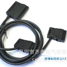 ����ʿKV KLϵ��PLCģ����̨���׾��|QX211�p�^34P/26P�D40/20/10