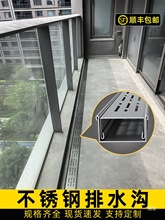 ������ˮ��304���P���ˮ�ی�ˮ��С��¶̨�l���gU�Ͳ��Z��ʯ�w