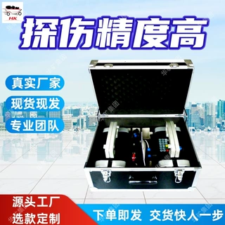 矿用钢丝绳探伤仪 实时报警 YSC65矿用本安型钢丝绳无损探伤仪