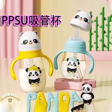 PPSU�W�1-3�q ������©ֱ� ���̶�������ƿ ��ͯţ�̱�