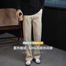 ����C��ë�ء��߶�420G�ذ��ӽqֱͲ���eѝ�ж�����ĥ�p�̄���ѝ