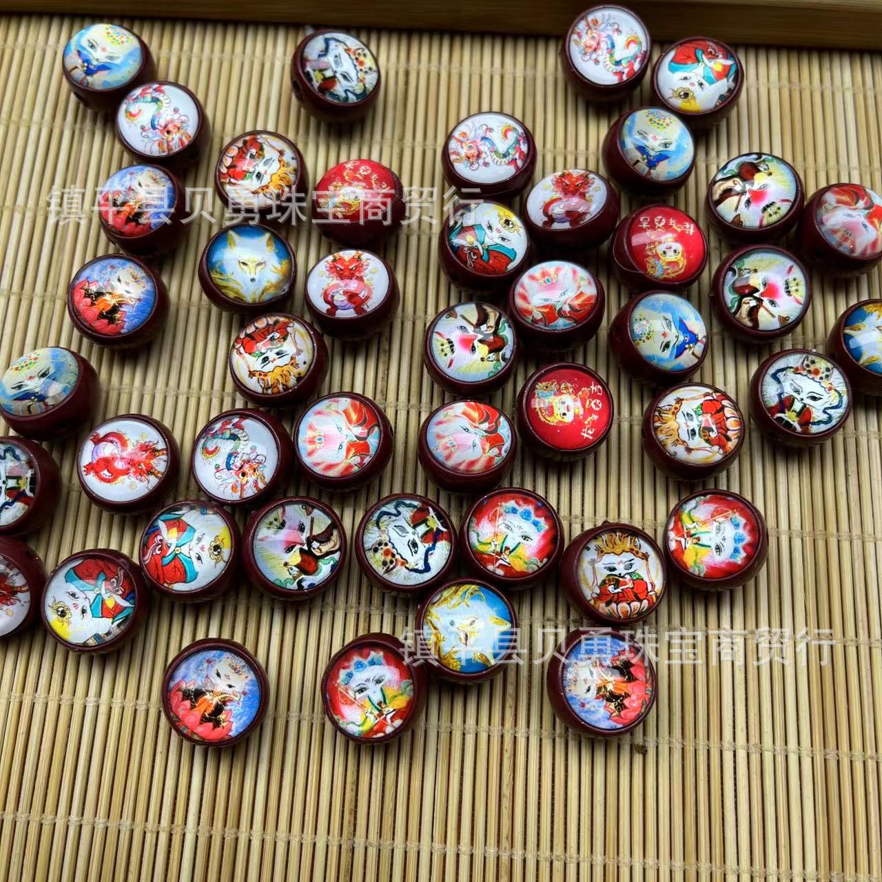 Natural Cinnabar Purple Gold Sand Thangka Small Round Pendant with Hole for DIY Accessory Nine-Tailed Fox Zodiac Dragon Bead Dual-Sided Accessory