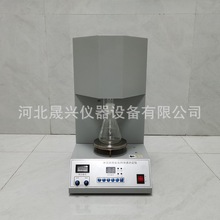 Ca-5水泥游离氧化钙测定仪 水泥游离氧化钙快速试验仪厂家供应