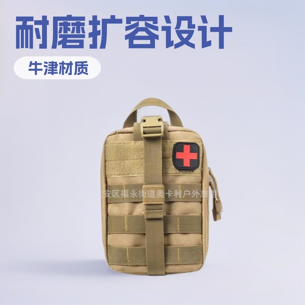 Tactics first aid kit