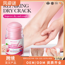 ȫӢ��OEM�����ѽ��������Ұ������Ѻ��o��˪�羳���Q����