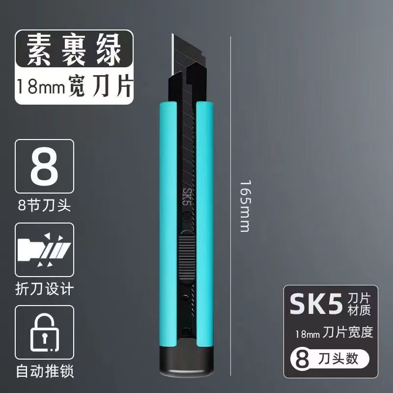 Cuchillo de arte cuchillo de papel pintado cuchillo de apertura de caja de acero inoxidable cuchillo de corte de papel pintado cuchillo pequeño