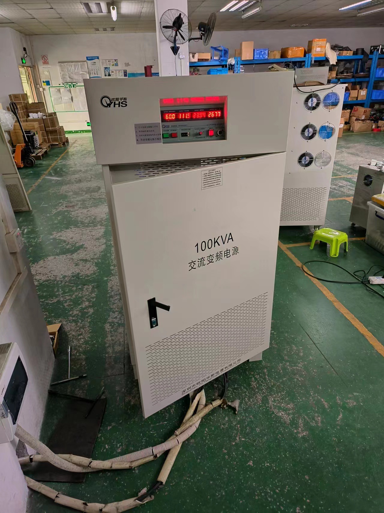 ŷ����˹����100KVA��Ƶ��Դ�����㽭���������460V 60HZ