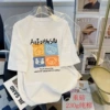 AEF