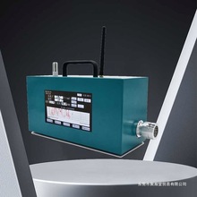 便携式户外负离子检测仪负氧离子捕捉器监测系统负离子监测仪聚瀚