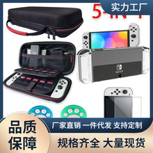 switch oledռ{ΑCbӺb