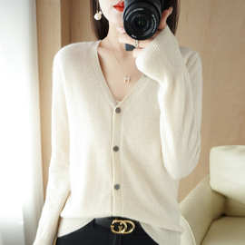 秋季薄款针织开衫女V领外套外搭毛衣时尚百搭短款长袖针织羊毛衫