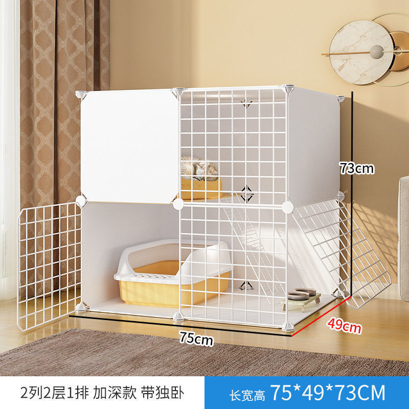 2 열, 2 층, 1 열 [심화 싱글 침실]]