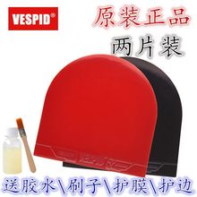 ƹ�������zƤ��ճ�ȸߏ��Է��zճ�ԝ������z�{���d�t���ރ���