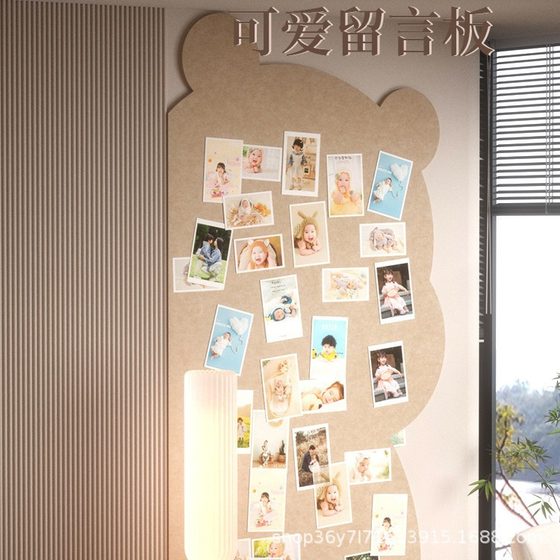 Ins-style wall decoration message board cute bear felt wall stickers photo background wall display board felt cork board