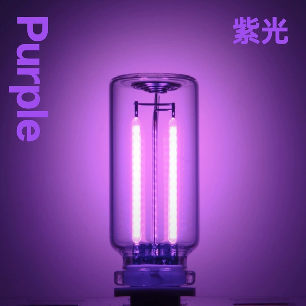 Transparent purple light