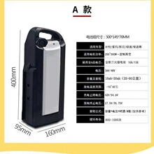 ̨ŵϐ۬늄܇늳48v12a20ahͨ