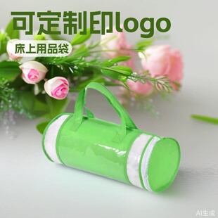 �Ӻ�o�����AͲ���b�� �Q�z����q�����l��ӡlogo�Ҽ�����