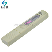 ˮTDSˮ|yԇP MоƬ׼ TDS3yԇx ԁˮӲֵzy