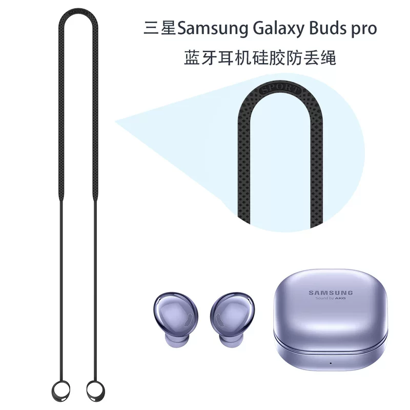 Samsung, совместимая силиконовая гарнитура, ремешок, bluetooth