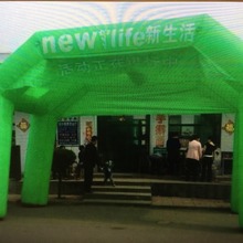 源头厂家批发充气帐篷婚庆帐篷开业活动帐篷卡通拱门造型定 做