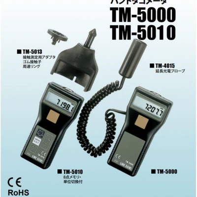 tachometer, TM5000K photoelectric – tachometer