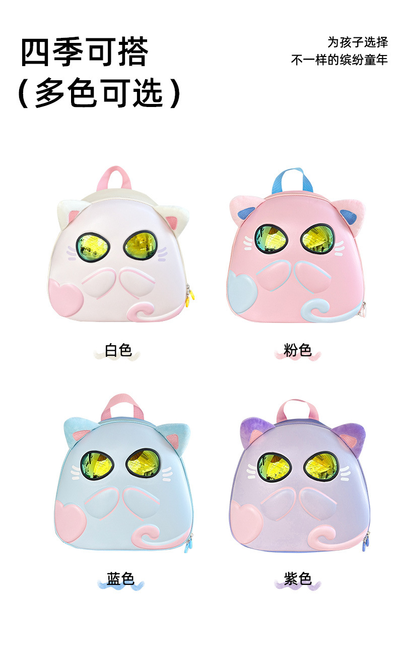 墨镜猫_08.jpg