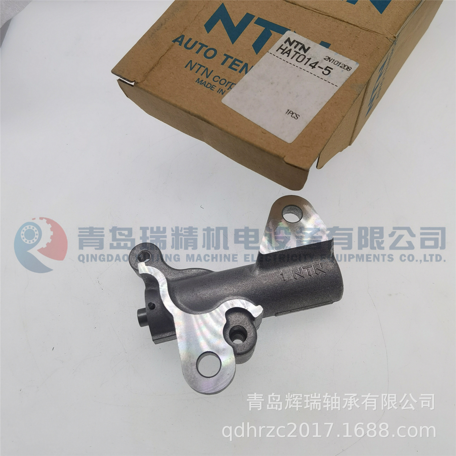 NTN HAT014-5 (2).jpg