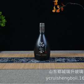 白酒瓶500ml玻璃酒瓶喷涂烤花一斤装酒瓶空酒瓶白酒散酒烫金酒瓶