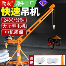 ���⽨�B�b�����ؙC���C��1С���Ϲ���220V�����C�Ϙ�피�������