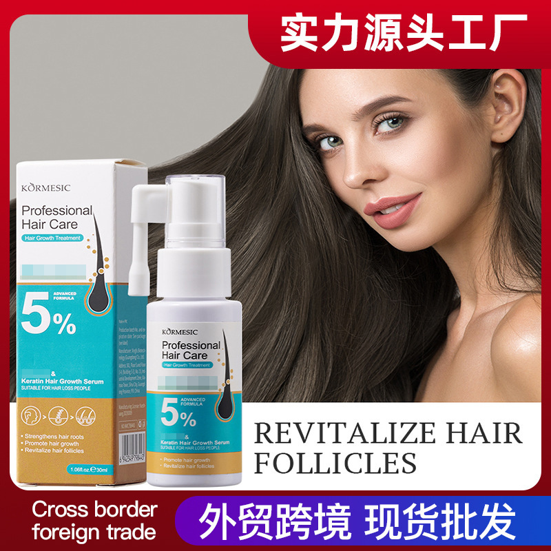 Sérum Capilar Nutritivo, Reparación y Cuidado, para Cuidado del Cabello