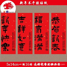 2026�����N���tɫ����Y�в����z�F�Aϲ�c�L���η���N��ζ�N