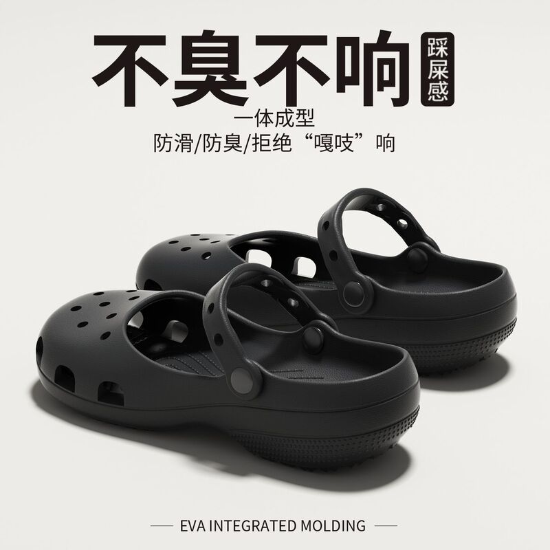 Cross-border wholesale ballet clogs for women, summer closed-toe beach shoes, non-slip, breathable, lightweight, hollow-out nurse flat shoes