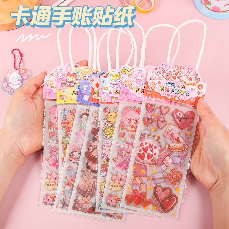 Waterproof sticker
