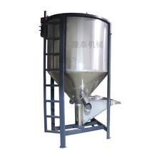 տ��3000L304���P�늼ӟᔇ��Ͱ���������w����ϙC��ʽ���ς}