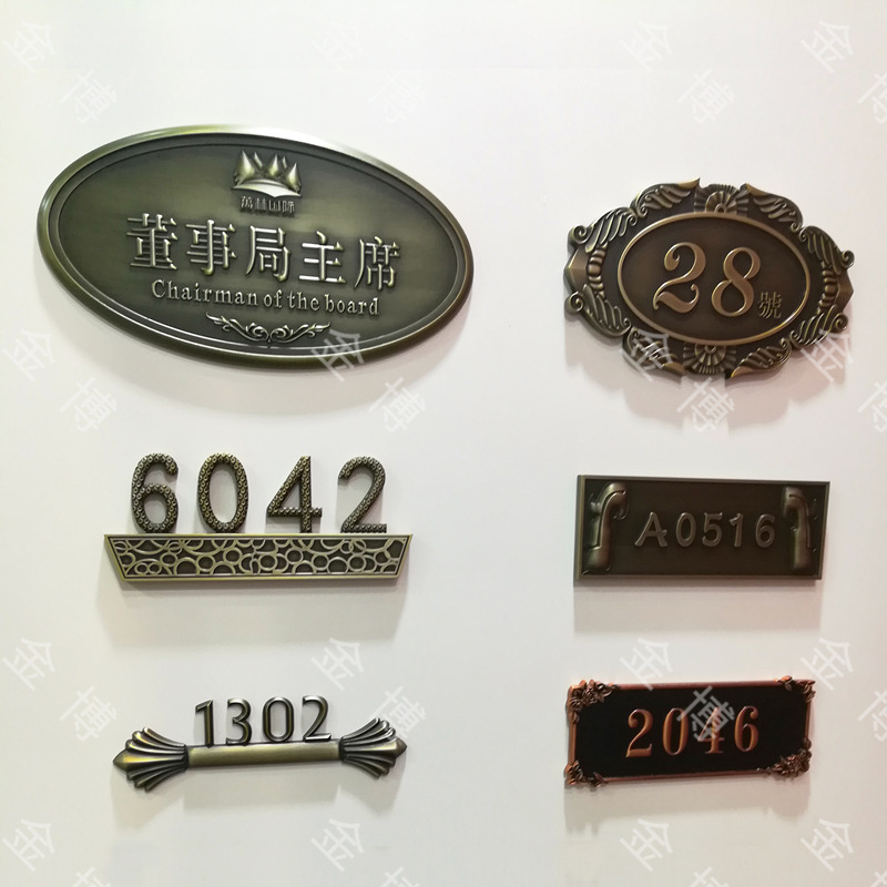 Puerta de metal en relieve personalizada número de puerta de villa de cobre antiguo número de habitación de hotel de alta calidad placa de identificación personalizada