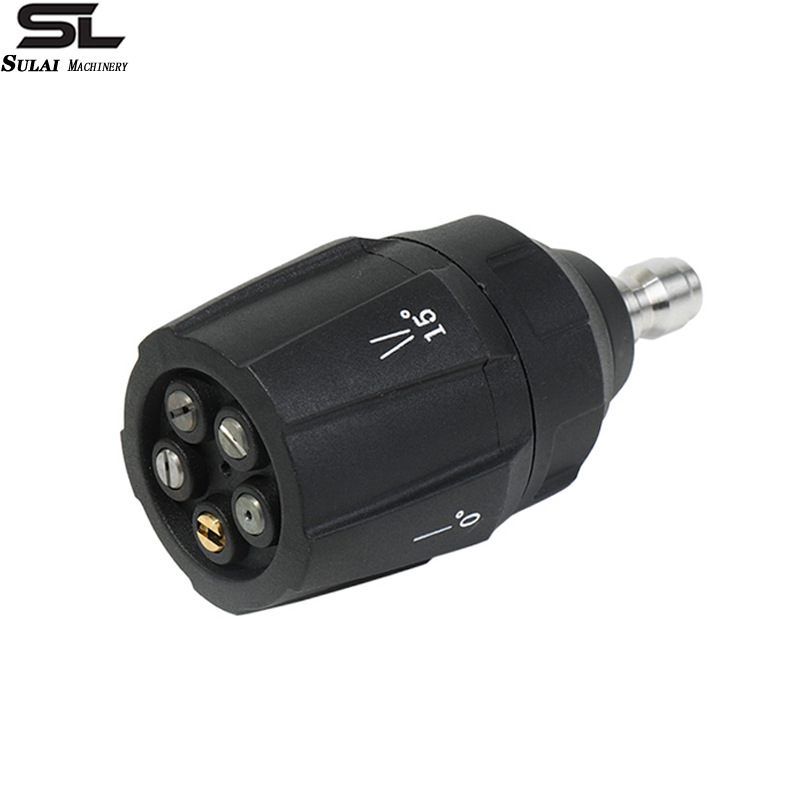 五合一喷头扇形去污喷枪冲洗头快插洗车喷头清洗机洗车水枪配件