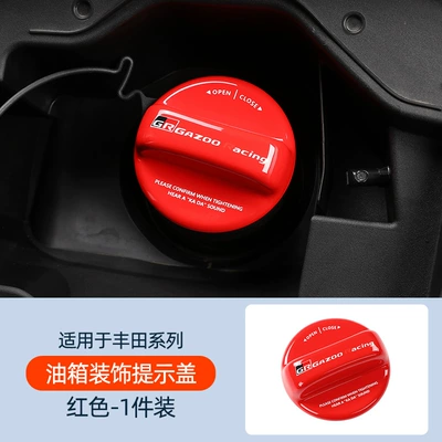 Tank cap RAV4, Camry, Prado, alloy throttle - universal-for-all-toyota-series-sport-red-1-piece