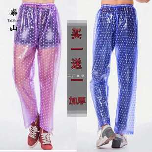 ��Ů�°�����ѝ�μ��Ӻ�������ˮѝ�ɻ�ɲ����u�T����ĥ����ѝ