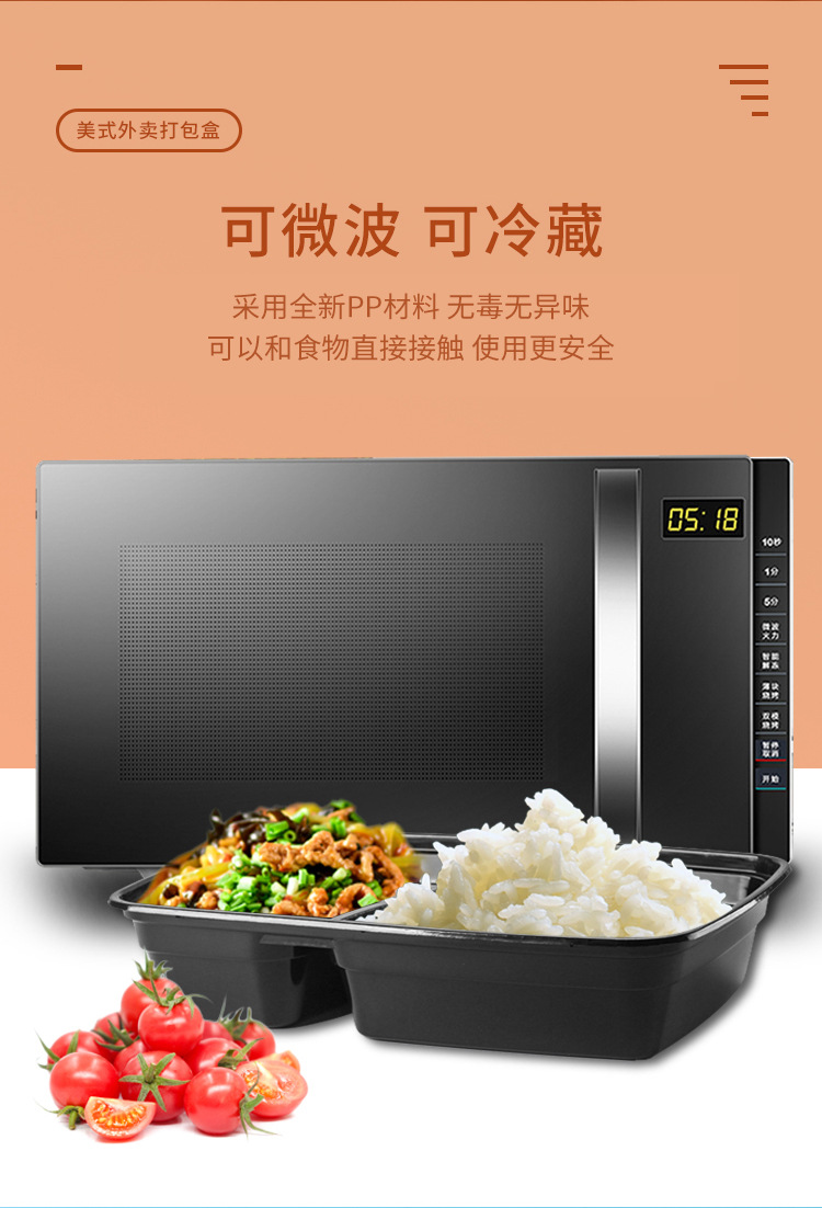 微信圖片_20210308161612