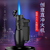 New Hongbo Xiaodong Speed Gun 835 olive Creative Portable Snaping Kitchen Barbecue Cross -border Cross -border Wholesale