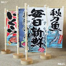 ��ʽ���㵶���ձ��������b[����˾���L�͏d�V���ˮ����С����